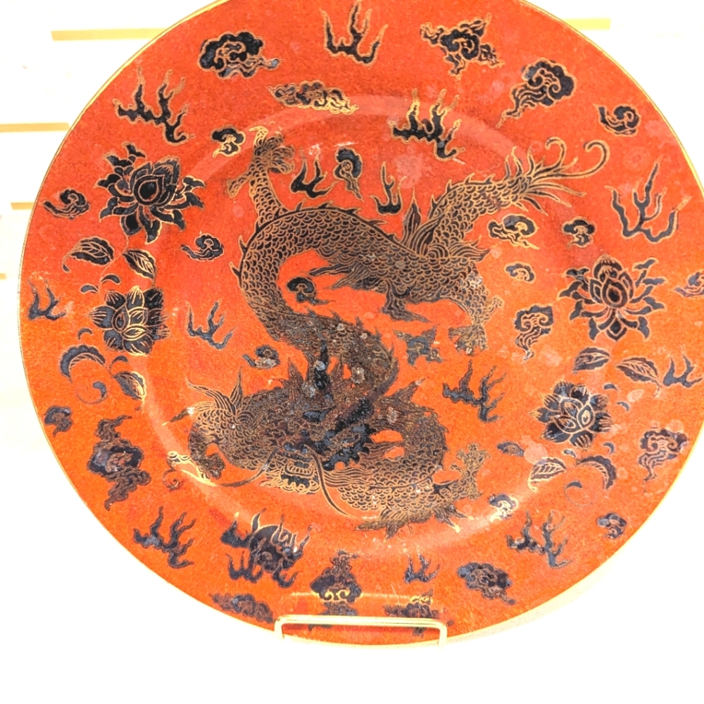Beautiful Vintage dragon design stoneware plate